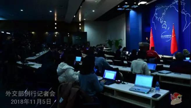 美國對伊朗制裁全面生效,700多家銀行和公司等進(jìn)入制裁名單!(圖4)