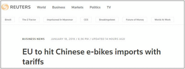 歐盟又將關稅大棒對準中國電動自行車,征收79.3%關稅(圖1)
