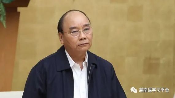 越南4月1日起將實(shí)施為期15天的保持距離規(guī)定以應(yīng)對(duì)新冠病毒(圖1)