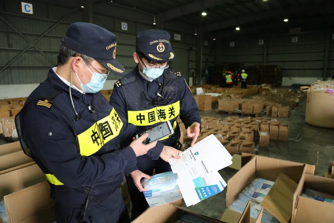 嚴查嚴打!海關已查處1120.5萬件出口不合規格口罩和防疫物資!(圖1)