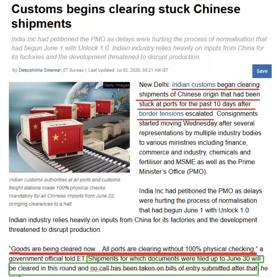 印度又有新動作!印度海關開始清關滯留在港口的中國貨物!速與你的收貨人聯系(圖2)