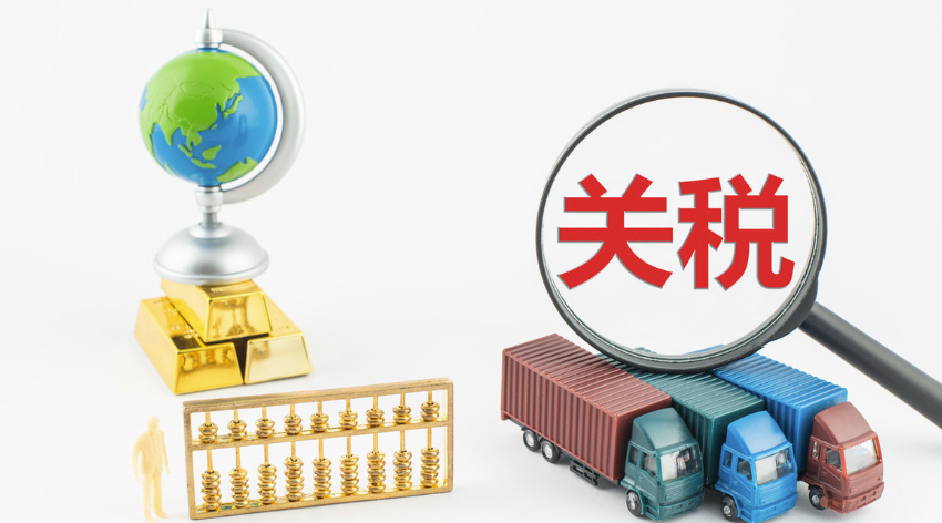 特朗普表示暫不考慮中美第二階段貿易協議!短期不可能取消對中國施加的額外關稅(圖7)