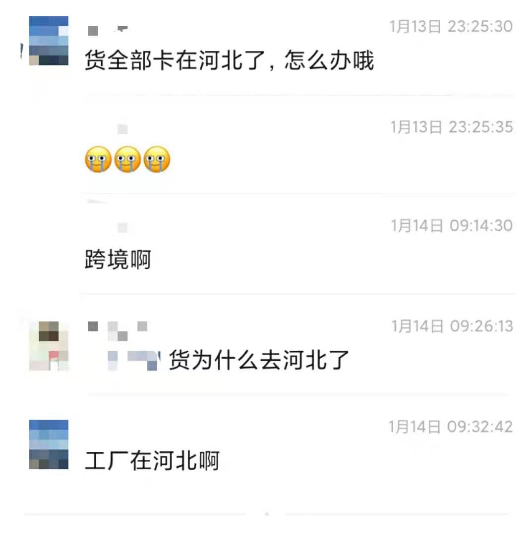 圖一.jpg