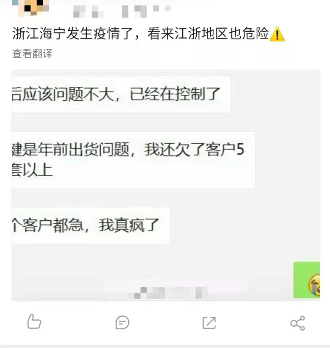 圖二.jpg